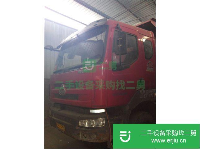 重慶出售二手中國重汽自卸車