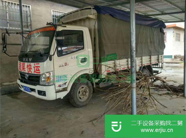 山西出售二手奧馳貨車