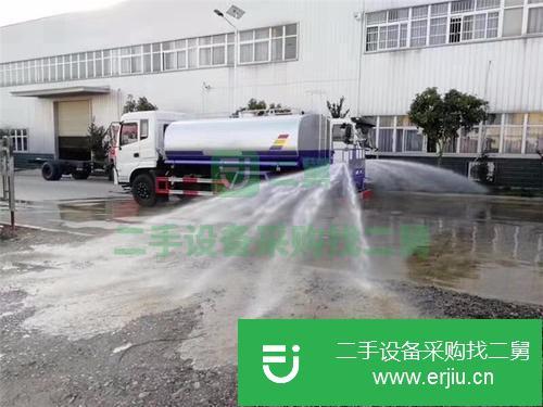 江西出售14噸園林綠化灑水車