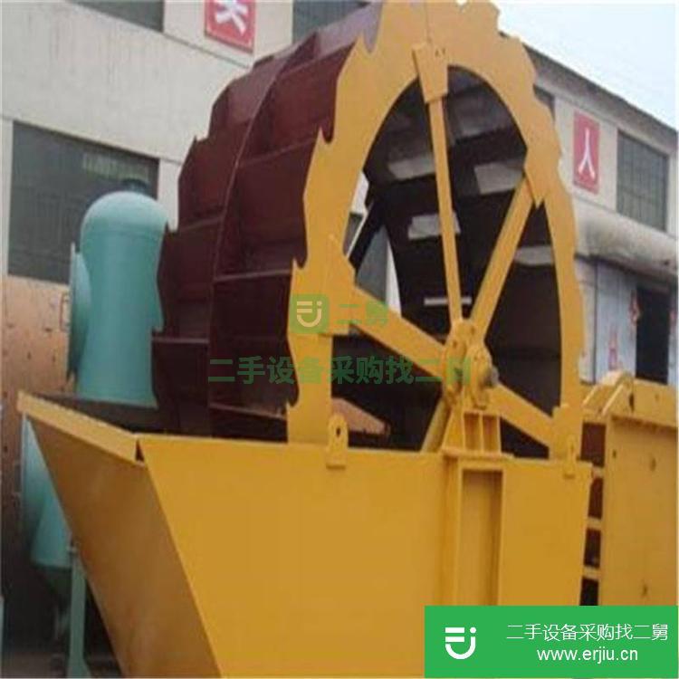 河南出售二手輪斗洗砂機