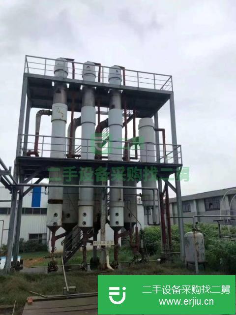山東出售二手三效蒸發器