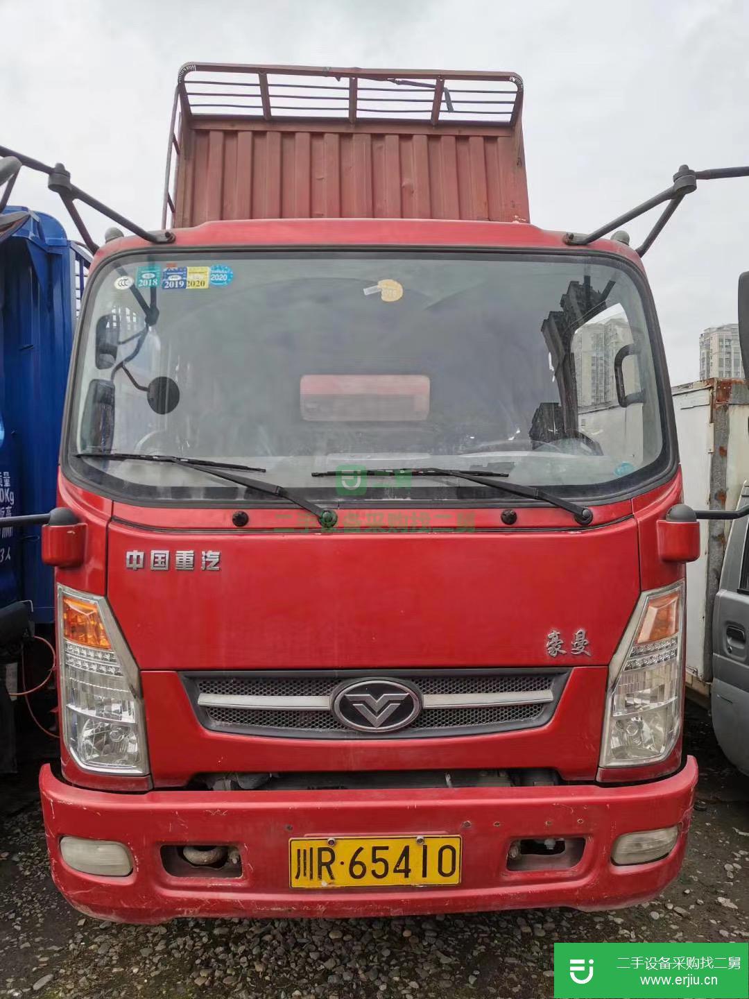 四川出售二手重汽豪曼貨車