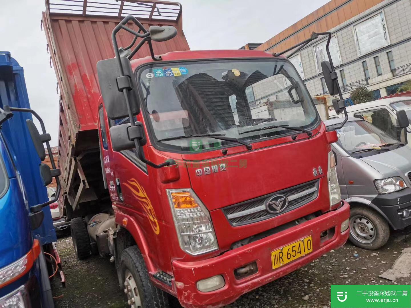 四川出售二手重汽豪曼貨車