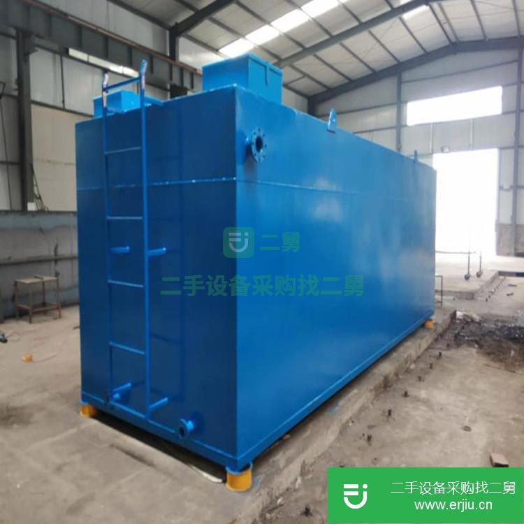 江蘇出售二手污水處理設備