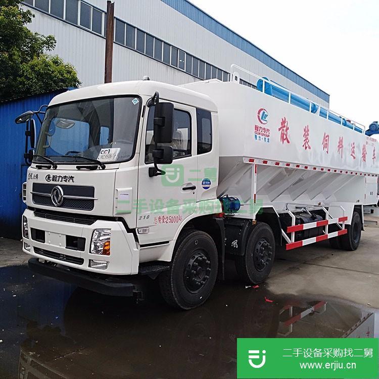 湖北出售二手散裝飼料運(yùn)輸車