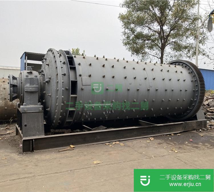 山東出售二手球磨機