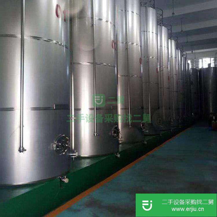山東出售二手不銹鋼儲罐