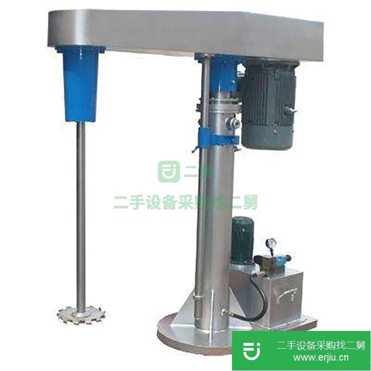 重慶出售二手分散機