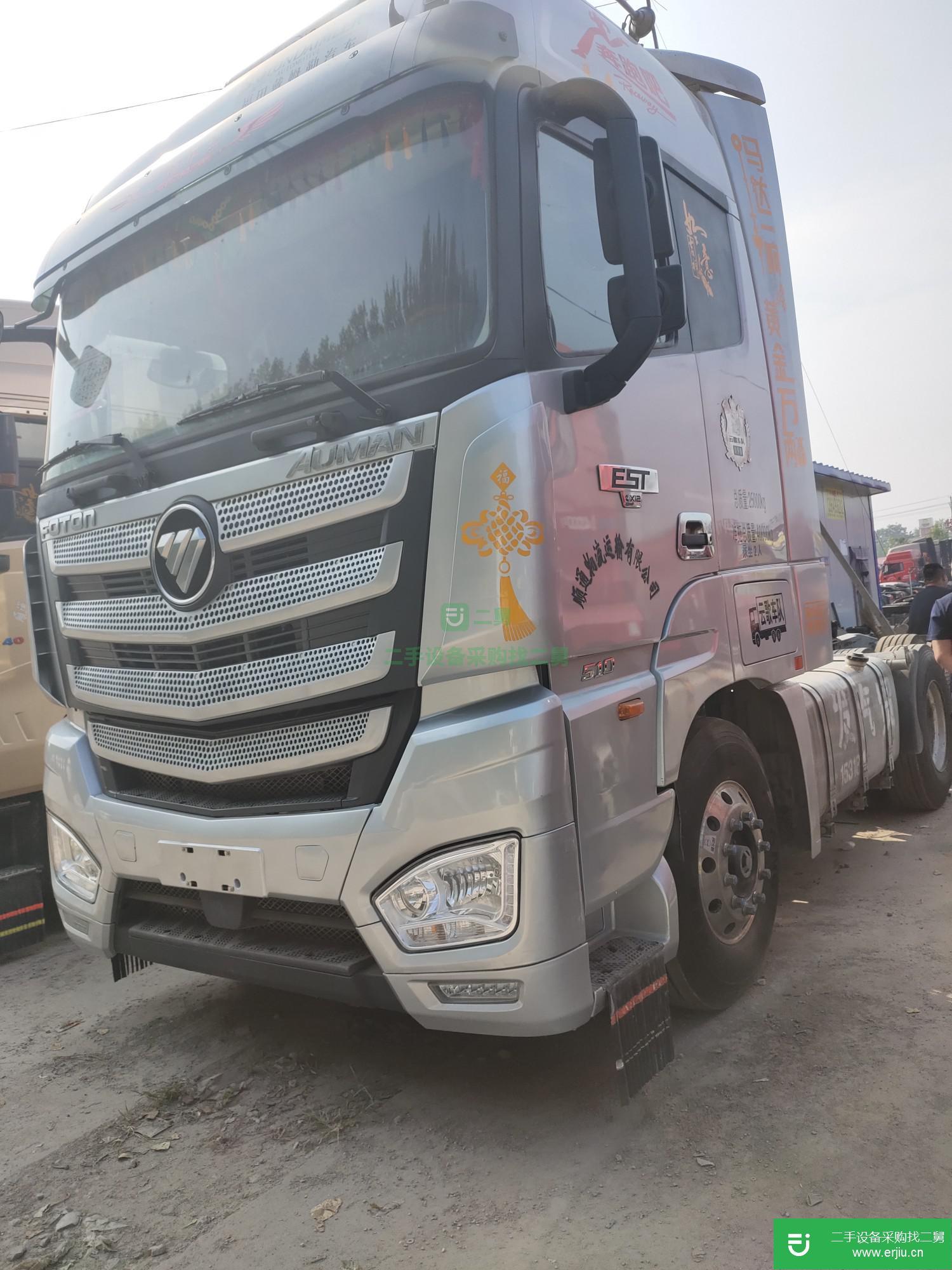 山東出售二手福田歐曼牽引車