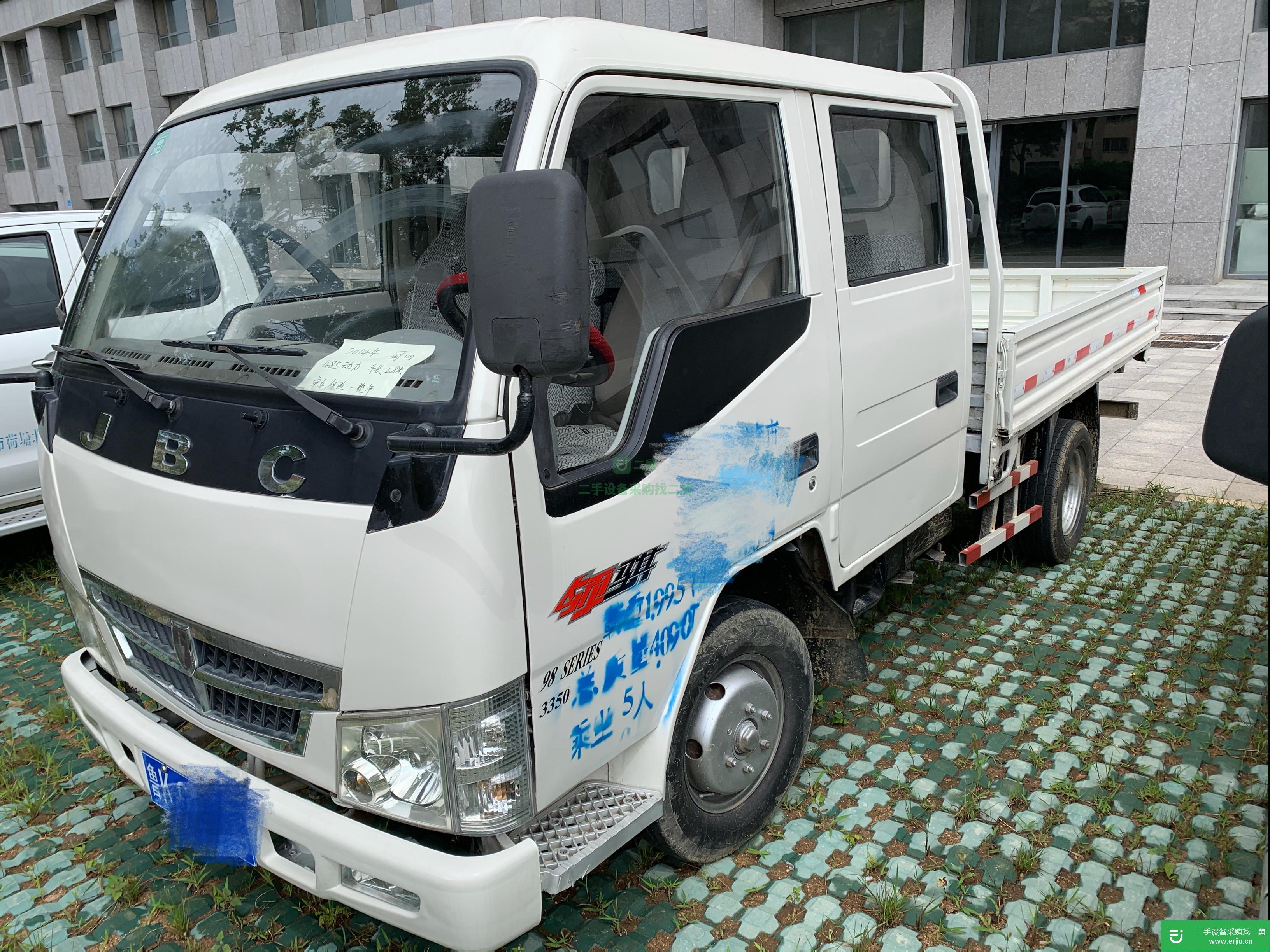 山東出售二手金杯雙排貨車