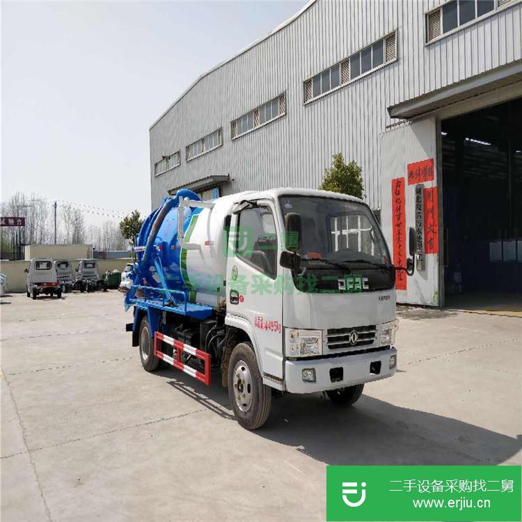 湖北出售二手清洗吸污車