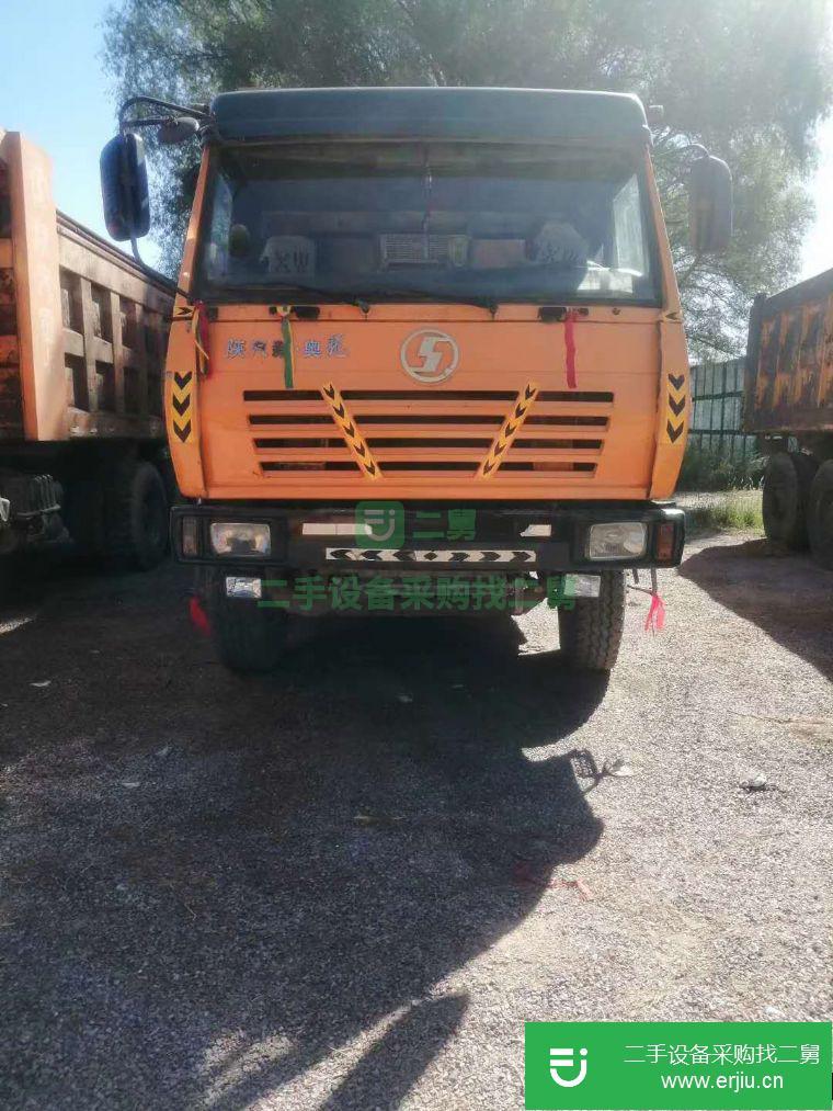 山西出售二手奧龍后八輪自卸車