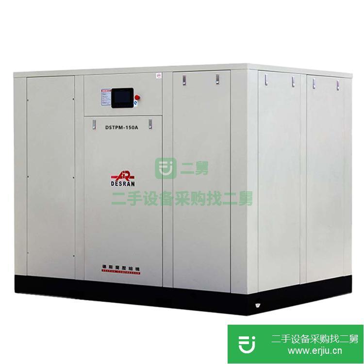 河南出售二手壓縮空壓機