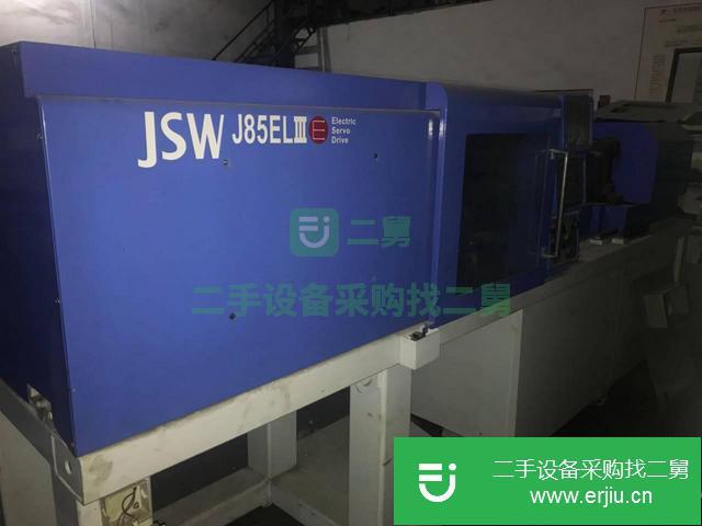 廣東低價出售日鋼全電動注塑機35噸