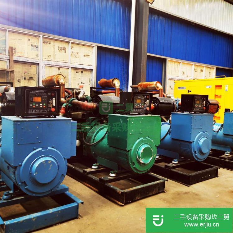 山東出售二手康明斯300KW發(fā)電機(jī)
