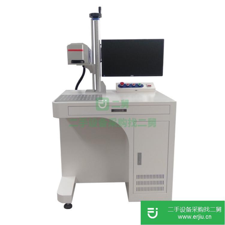 浙江出售二手激光打標機
