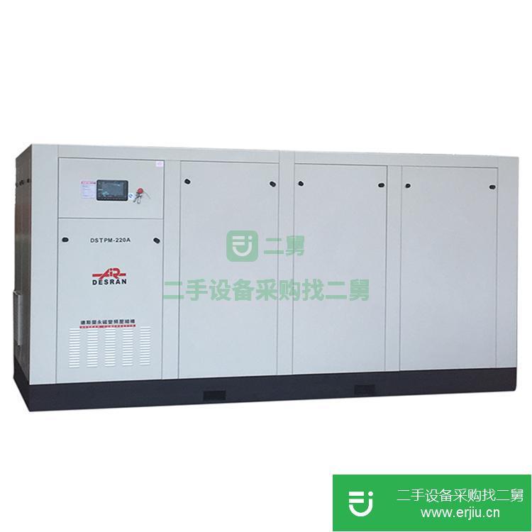 河南出售二手壓縮空壓機