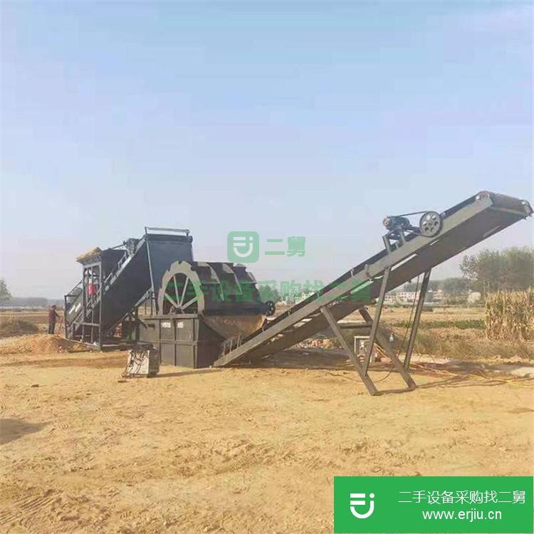 河南出售二手輪斗洗砂機