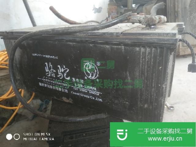 山東出售二手電瓶