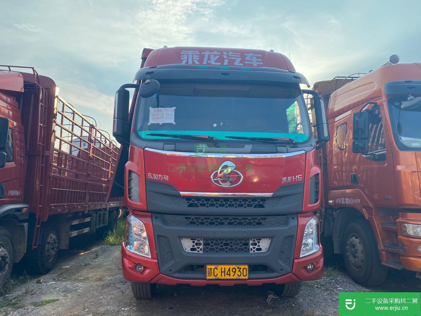江西出售二手東風(fēng)柳汽貨車