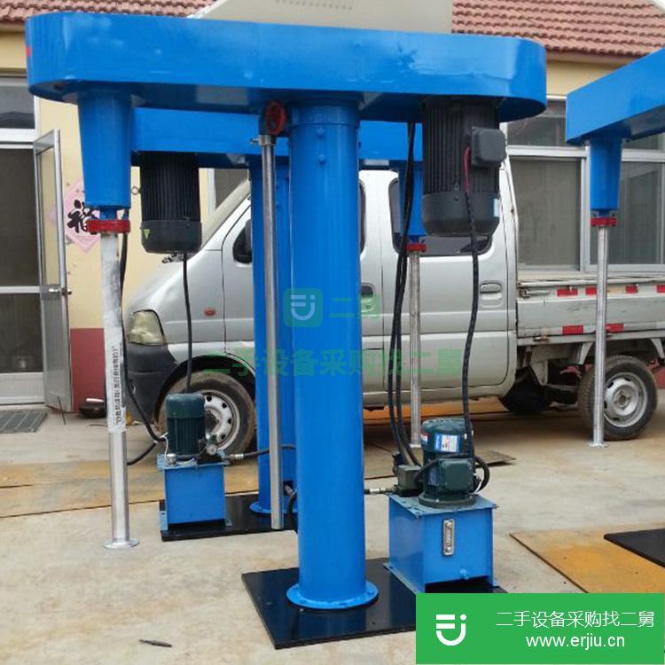 重慶出售二手分散機