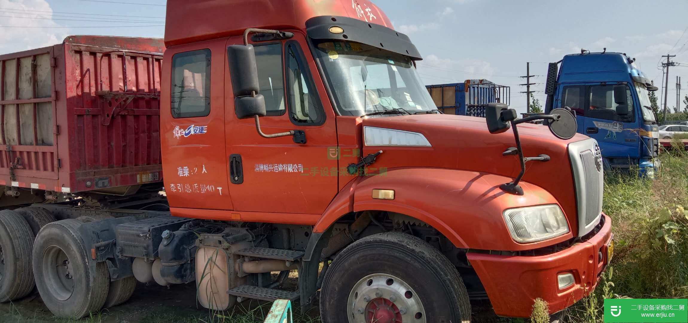 山東出售二手一汽柳特半掛車
