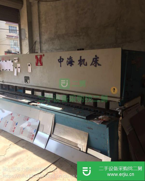 廣東出售二手的剪板機