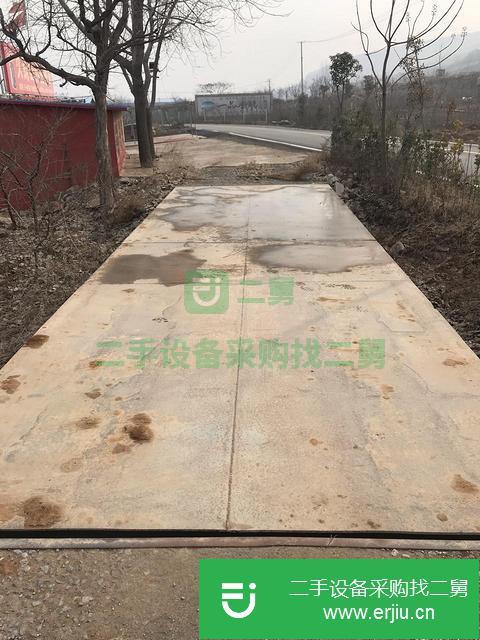 山東出售二手兩節的地磅