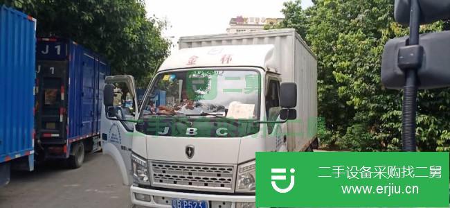 廣東出售二手金杯騏運廂式貨車