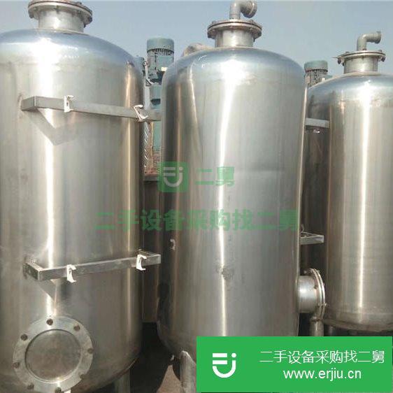 山東出售二手雙效蒸發器
