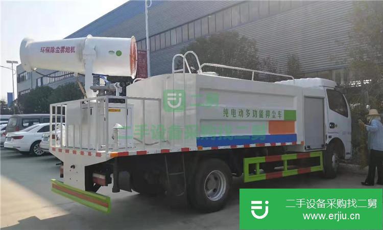 湖北出售二手灑水車