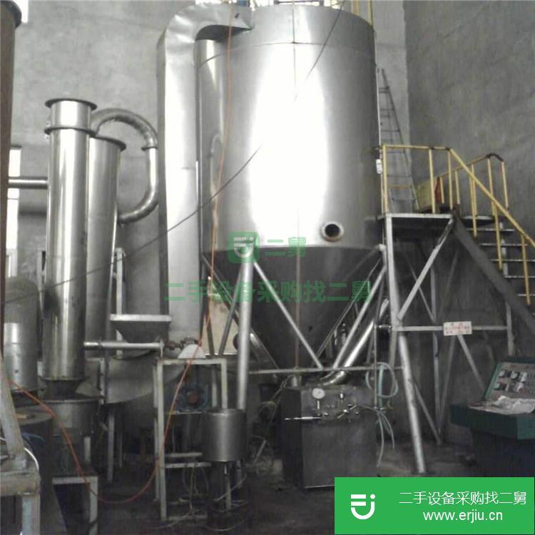山東出售二手高速離心噴霧干燥機