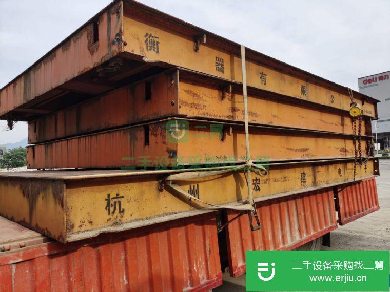 浙江出售二手120噸地磅
