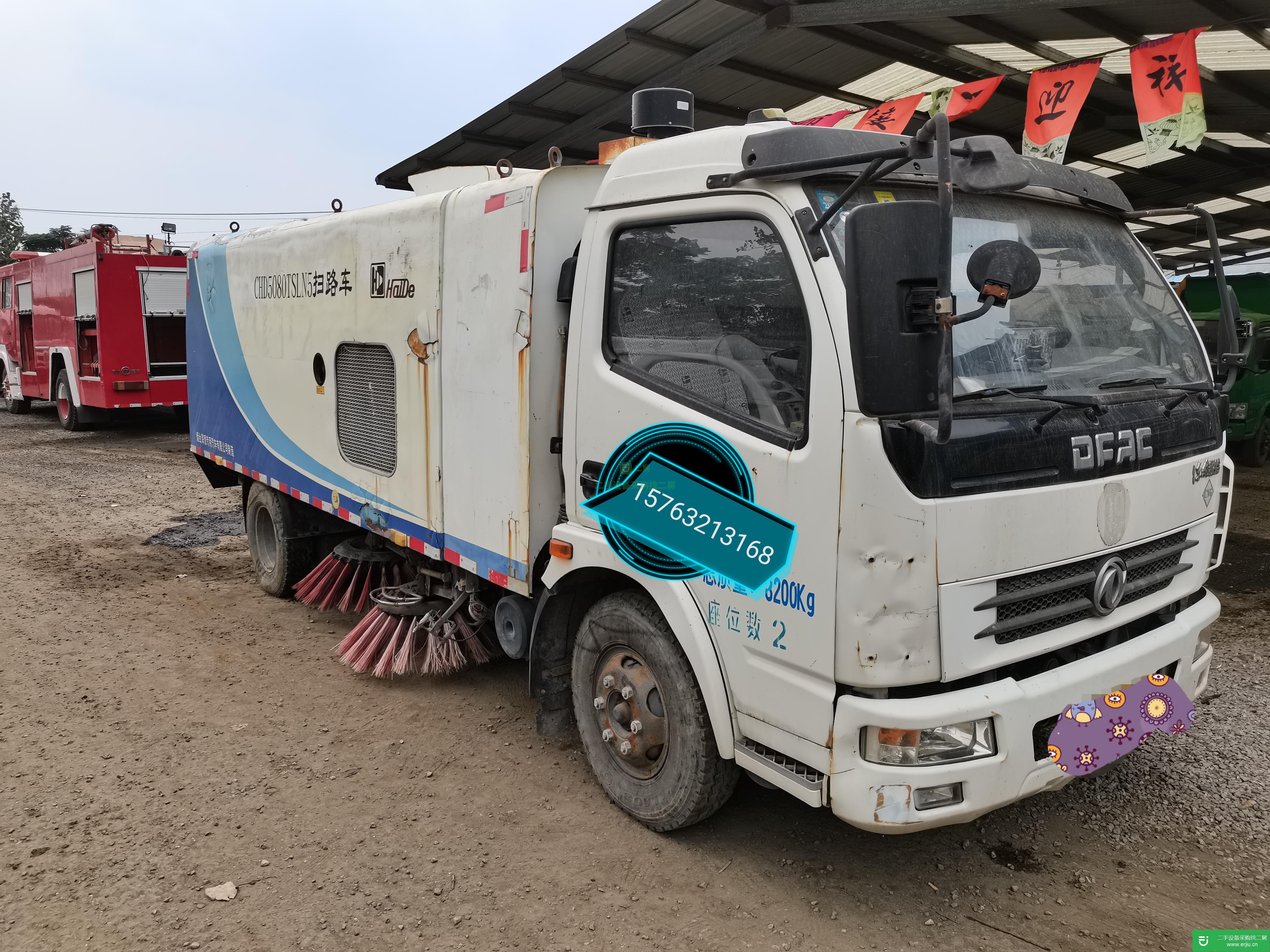 山東出售二手東風多利卡掃路車
