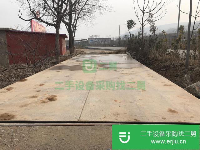 山東出售二手兩節的地磅