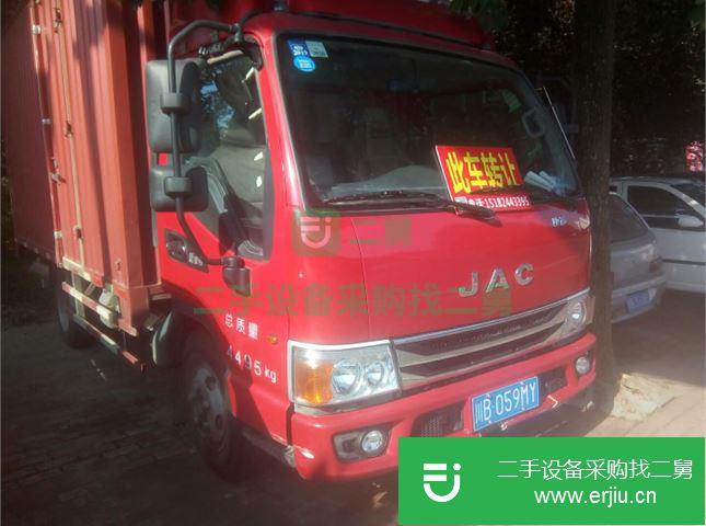 四川出售二手江淮箱式貨車