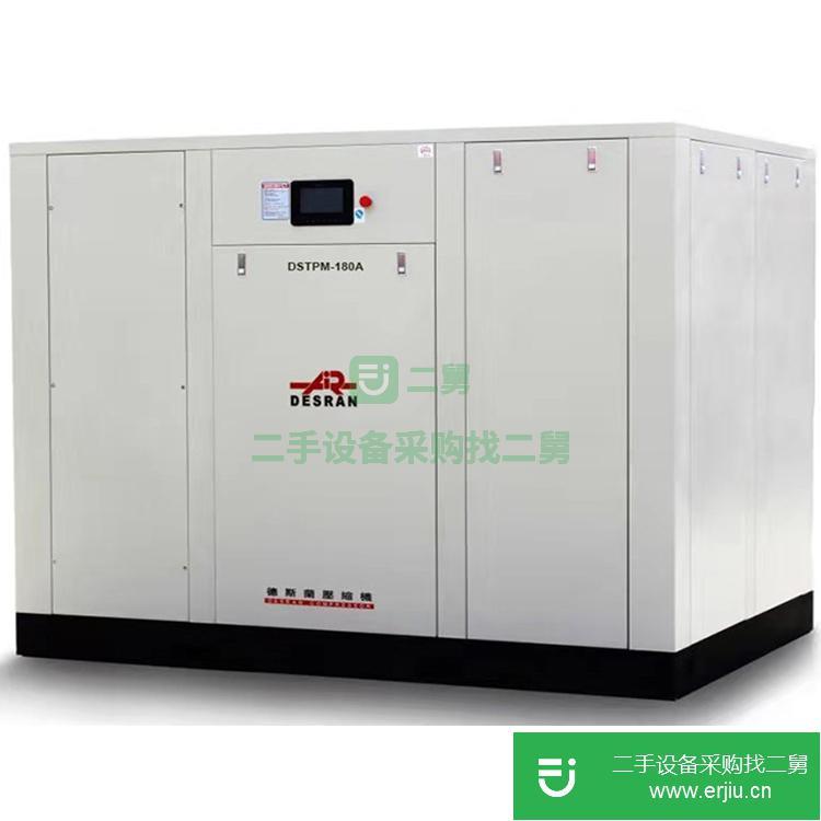河南出售二手壓縮空壓機