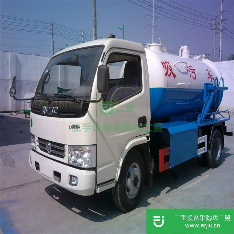 湖北出售二手清洗吸污車