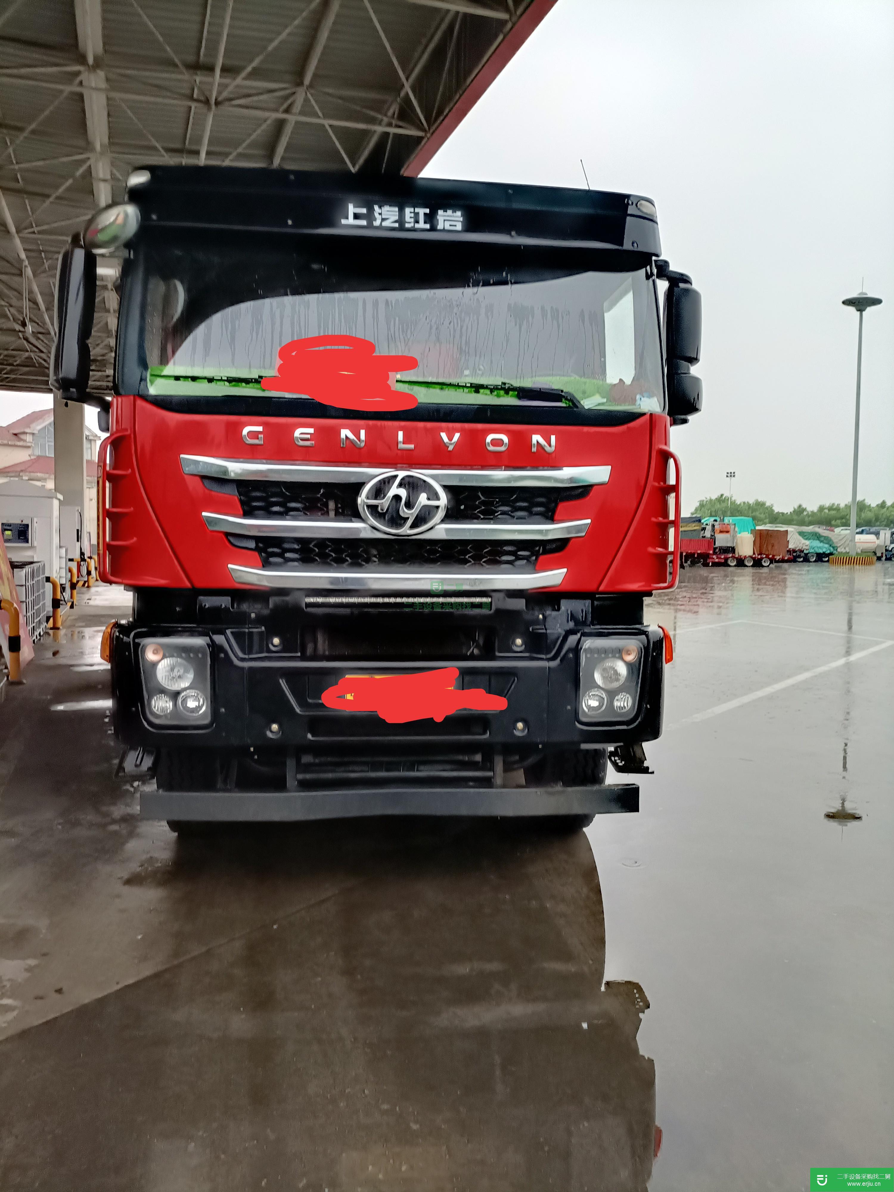 湖北出售二手上汽紅巖自卸車