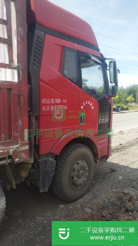 吉林出售二手一汽解放貨車