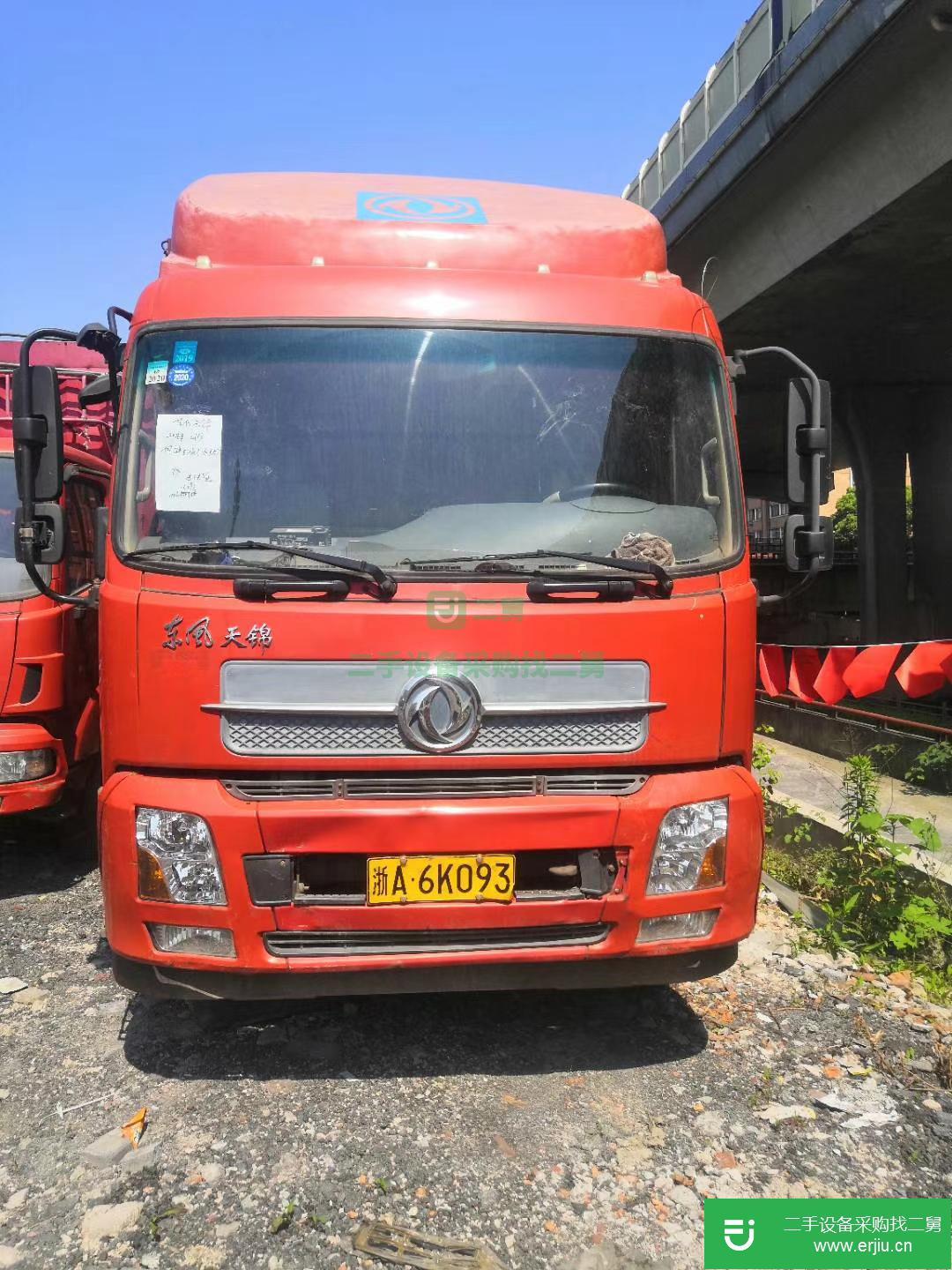 浙江出售二手東風天錦載貨車