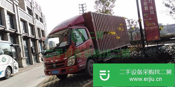 浙江出售二手福田奧鈴廂式貨車