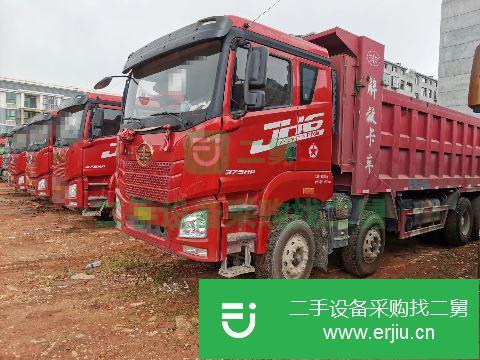 江西出售二手青島解放JH6自卸車