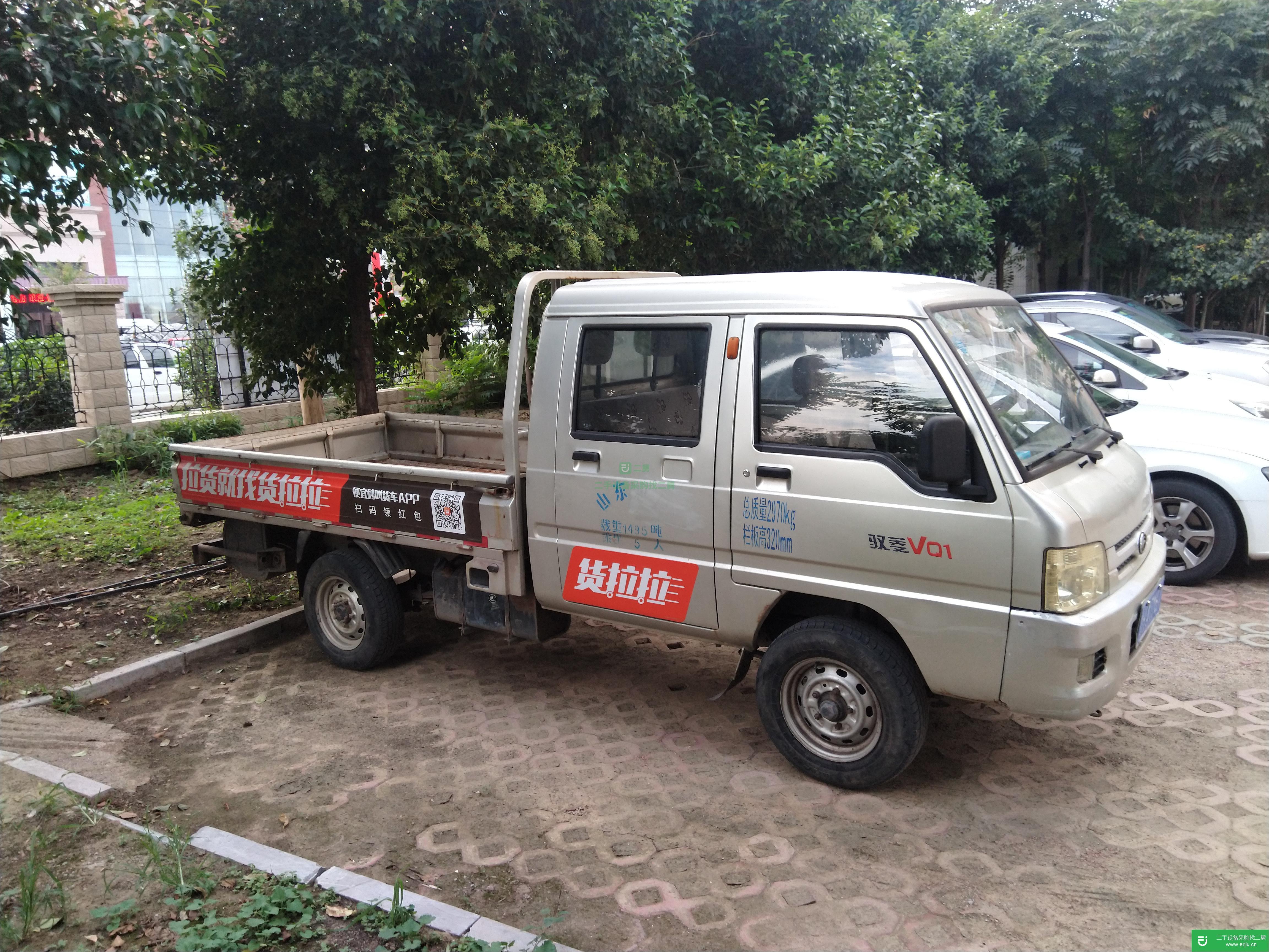 山東出售二手福田時代貨車