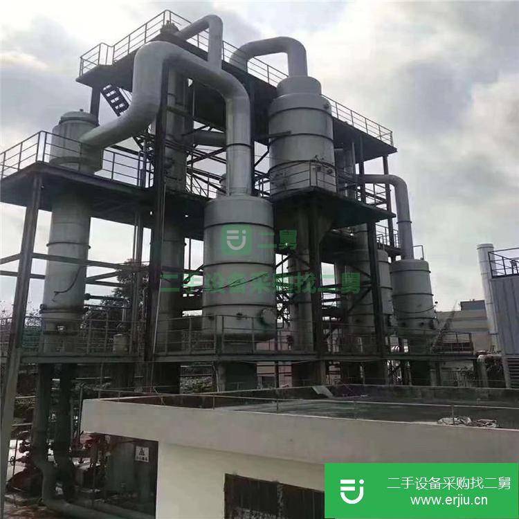 山東出售二手單效濃縮蒸發器