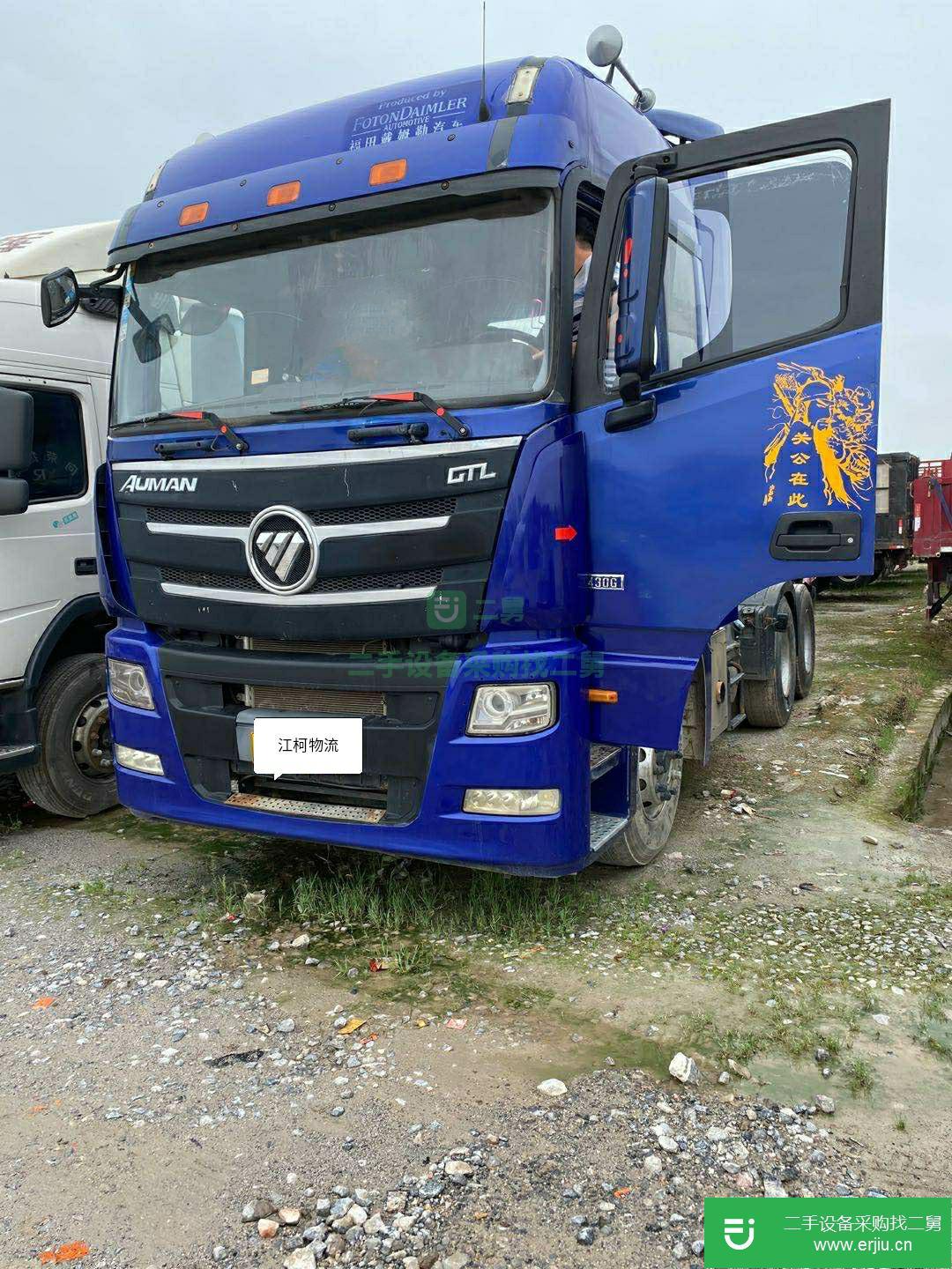 江西出售二手福田歐曼牽引車