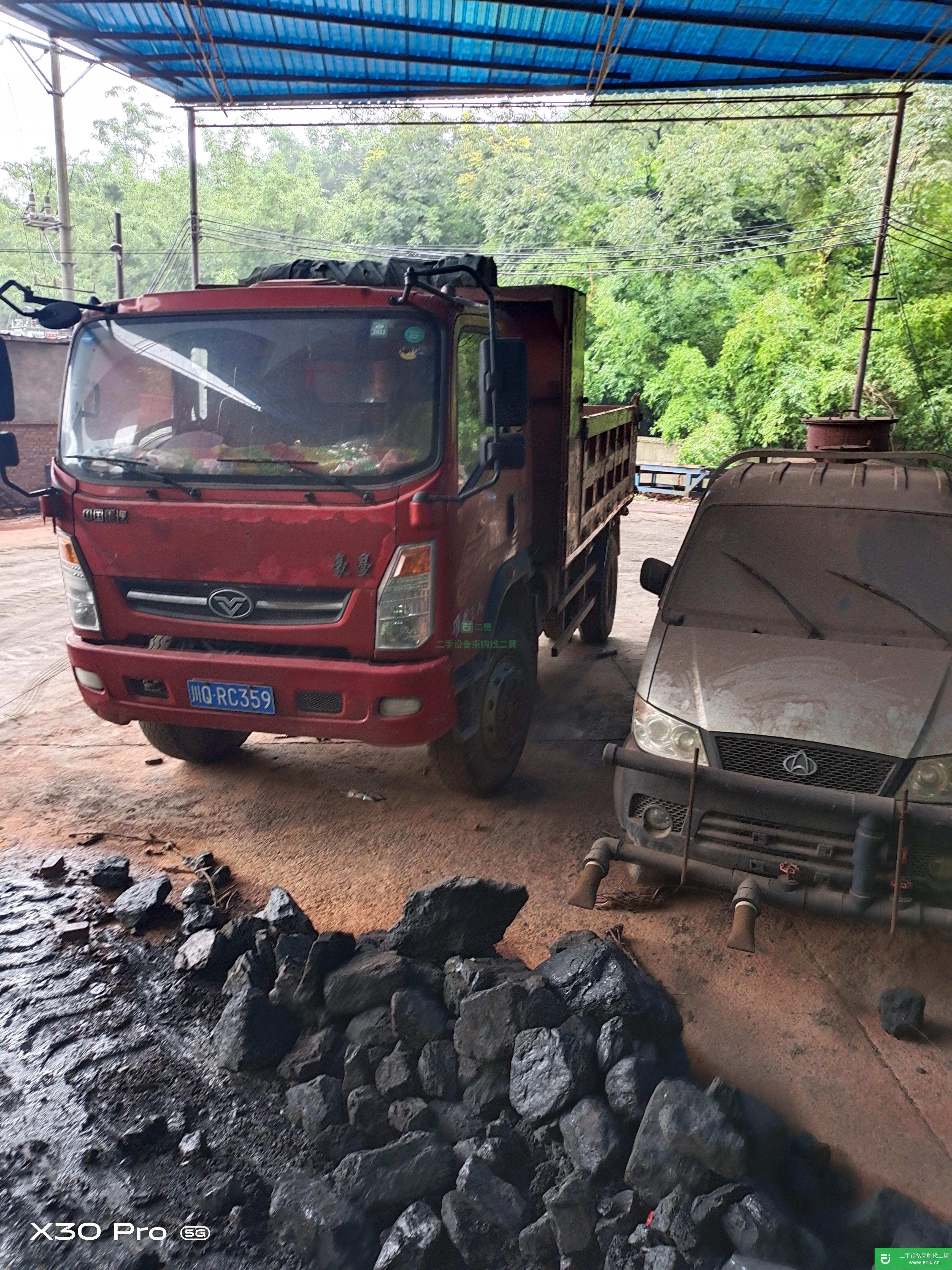 四川出售二手重汽豪曼自卸車