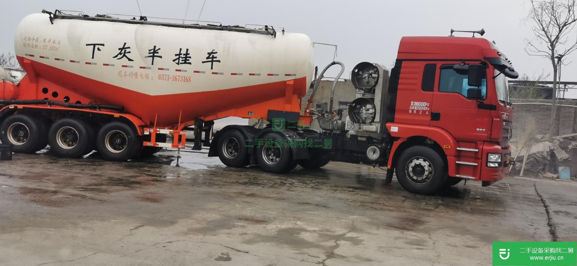 陜西出售二手陜汽重卡水泥罐