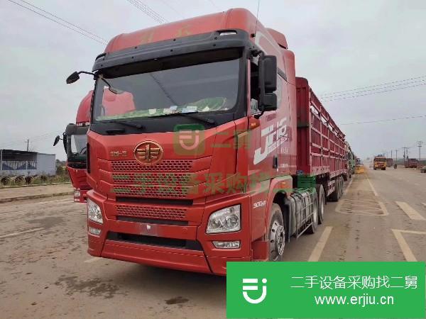 江西出售二手青島解放JH6半掛車