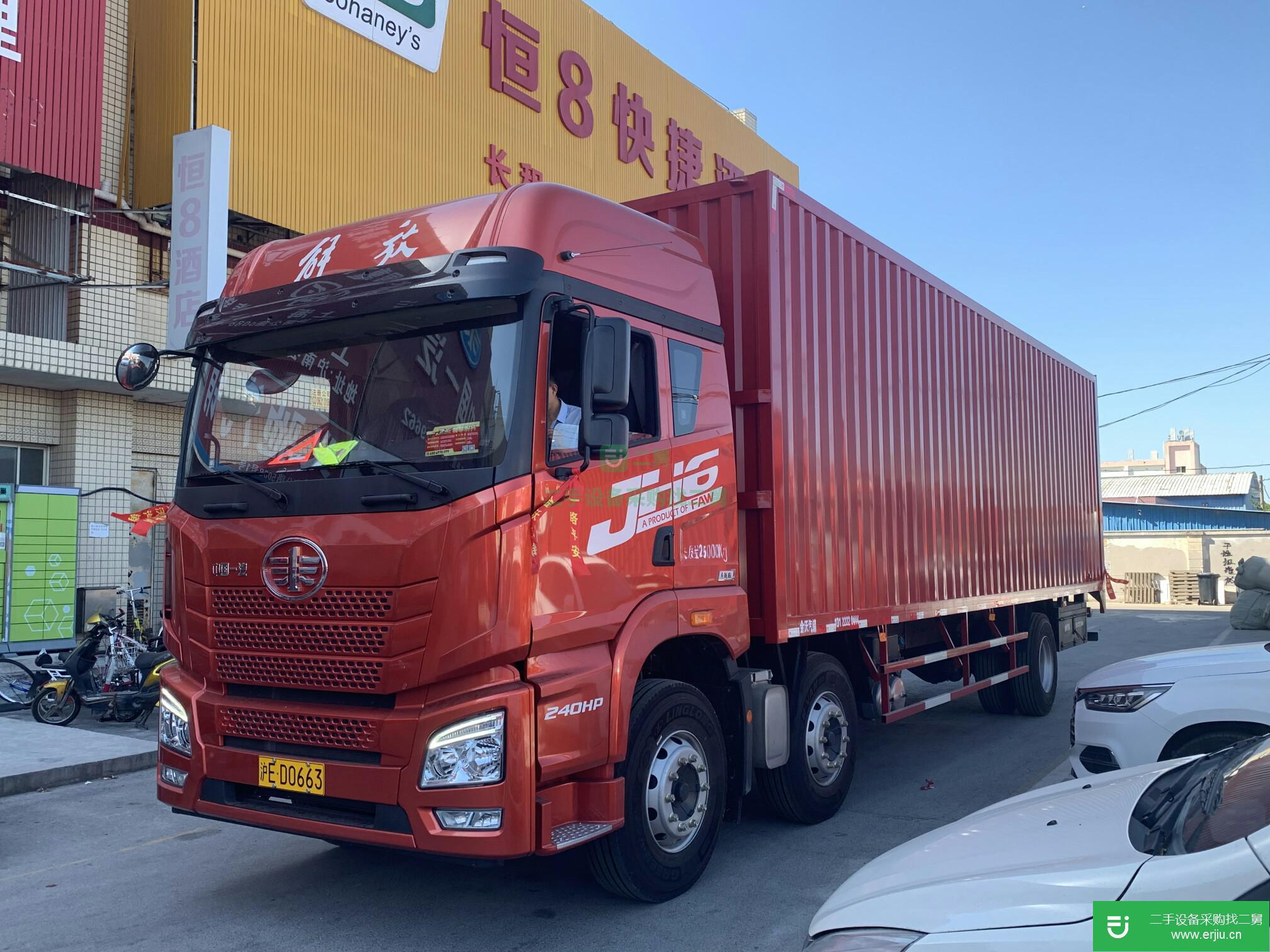 上海出售二手青島解放貨車